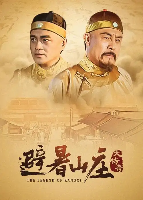 长夜将明 年代谍战剧全集在线观看